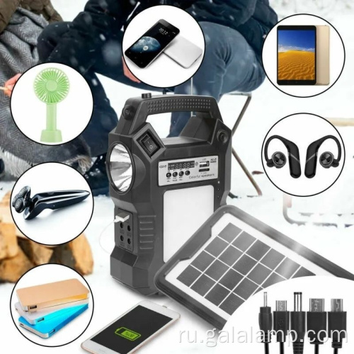 Портативная система солнечного освещения с блоком питания